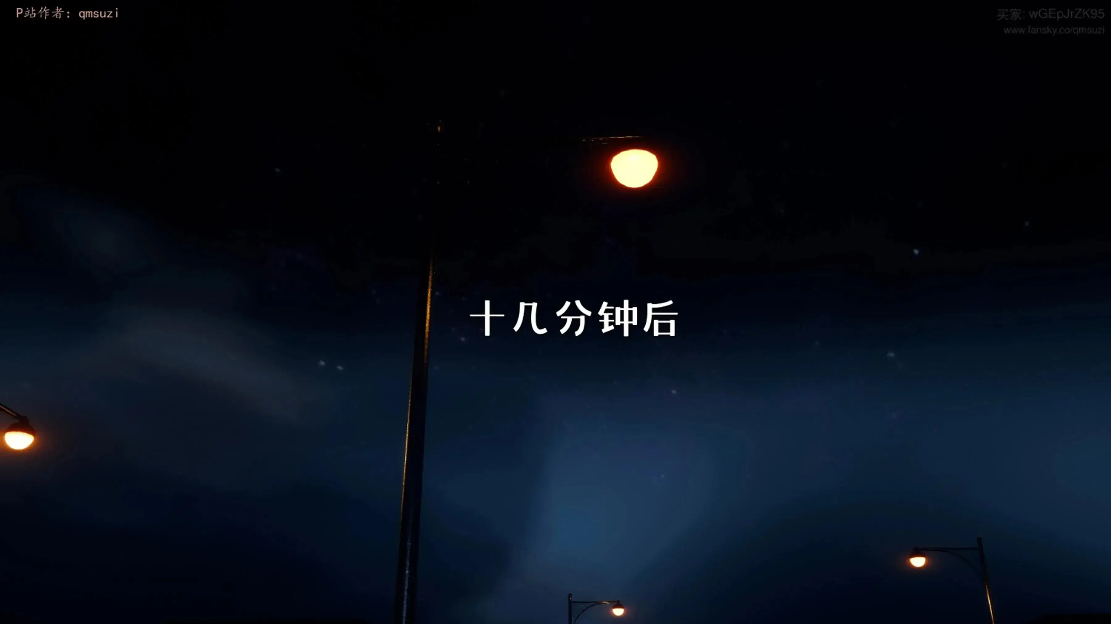 第10話