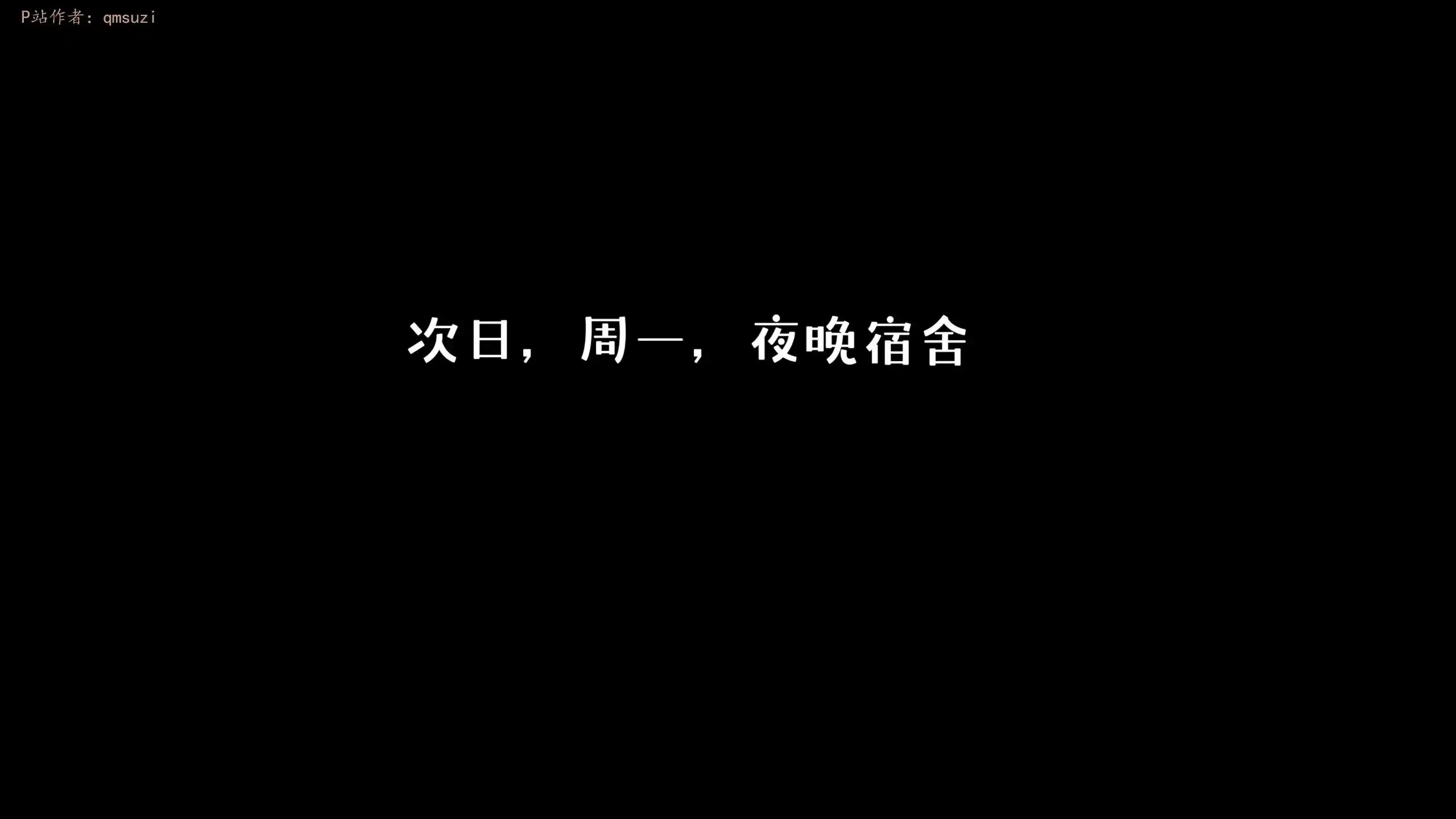 第12話