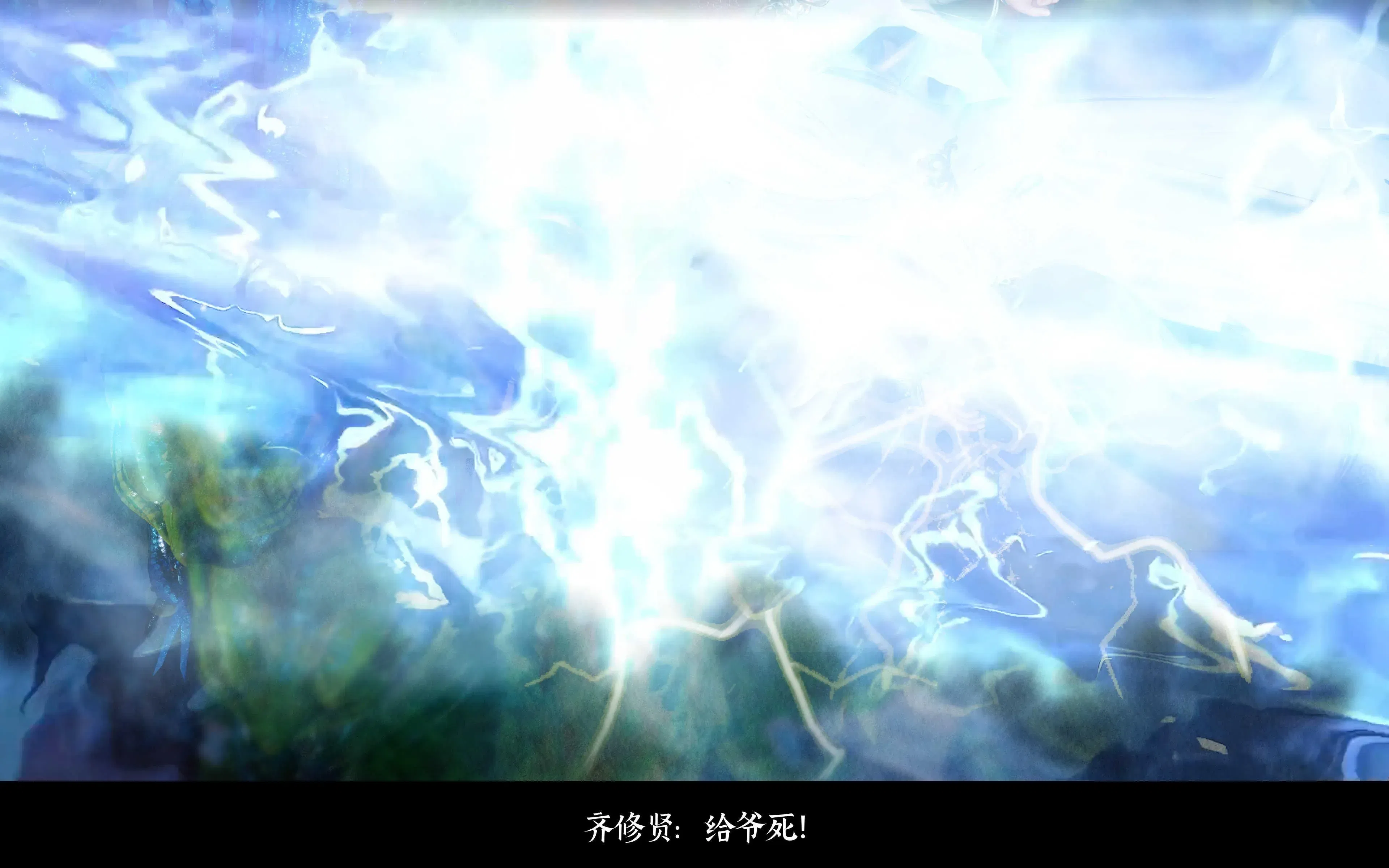 第1話