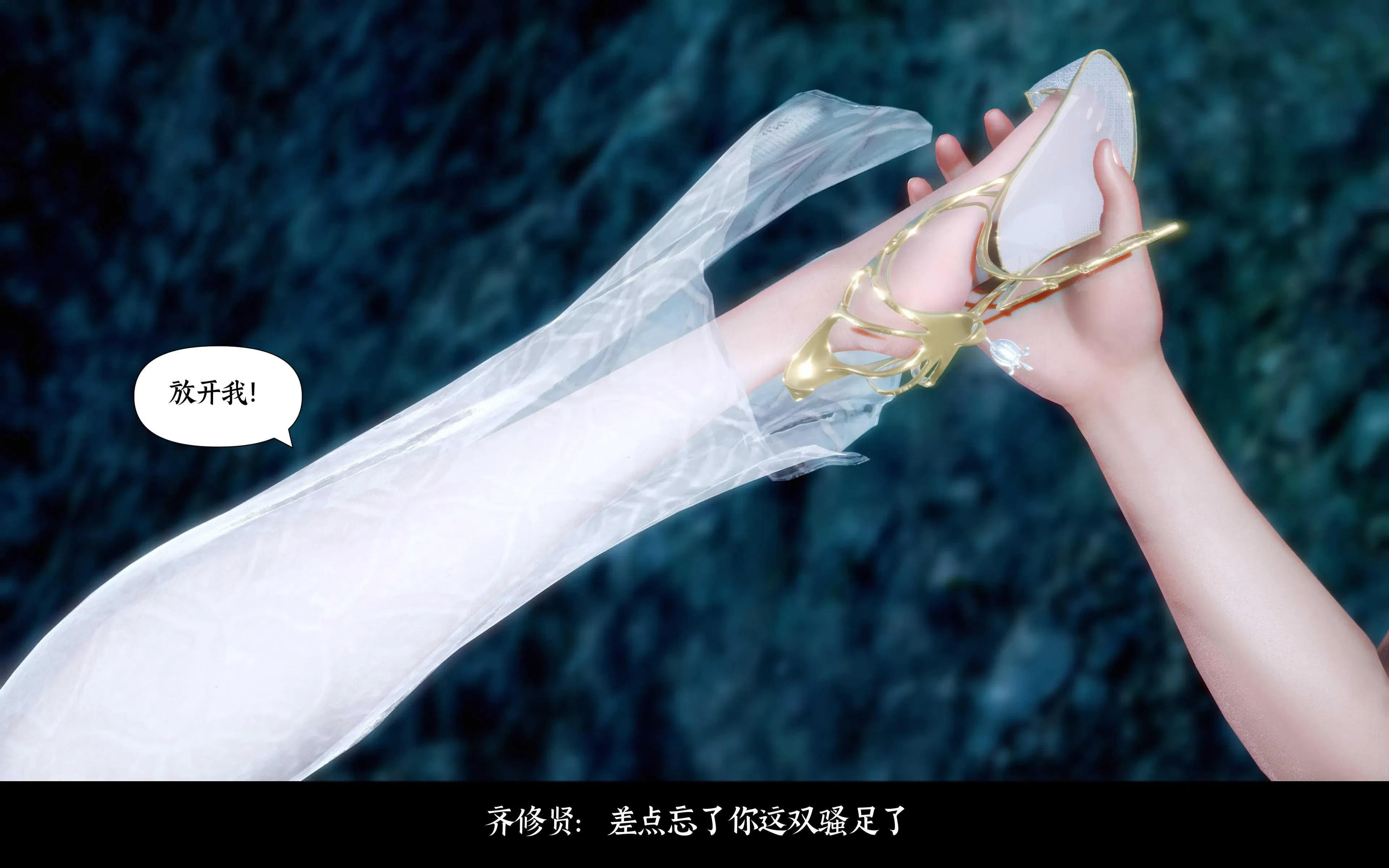 第1話