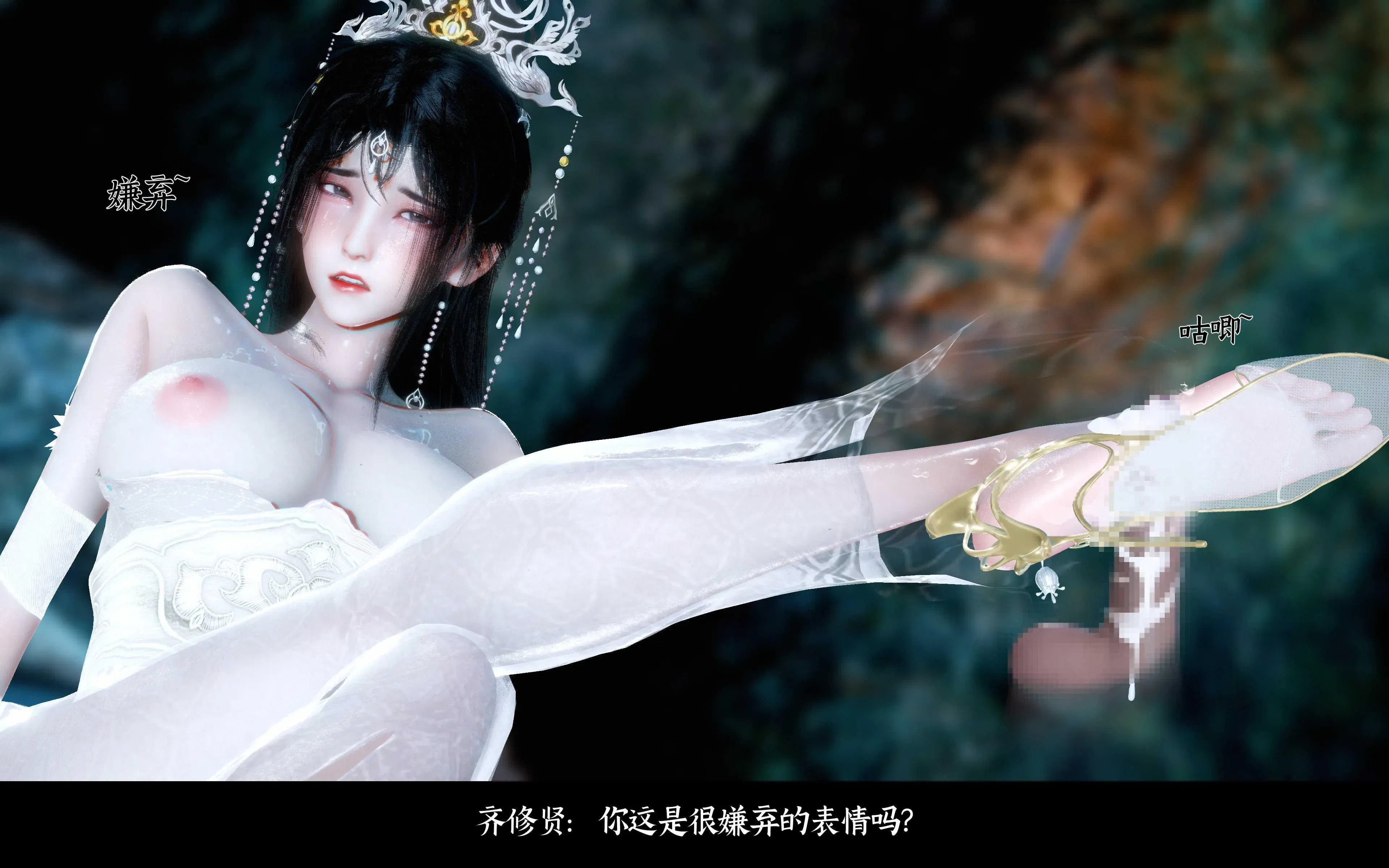 第1話