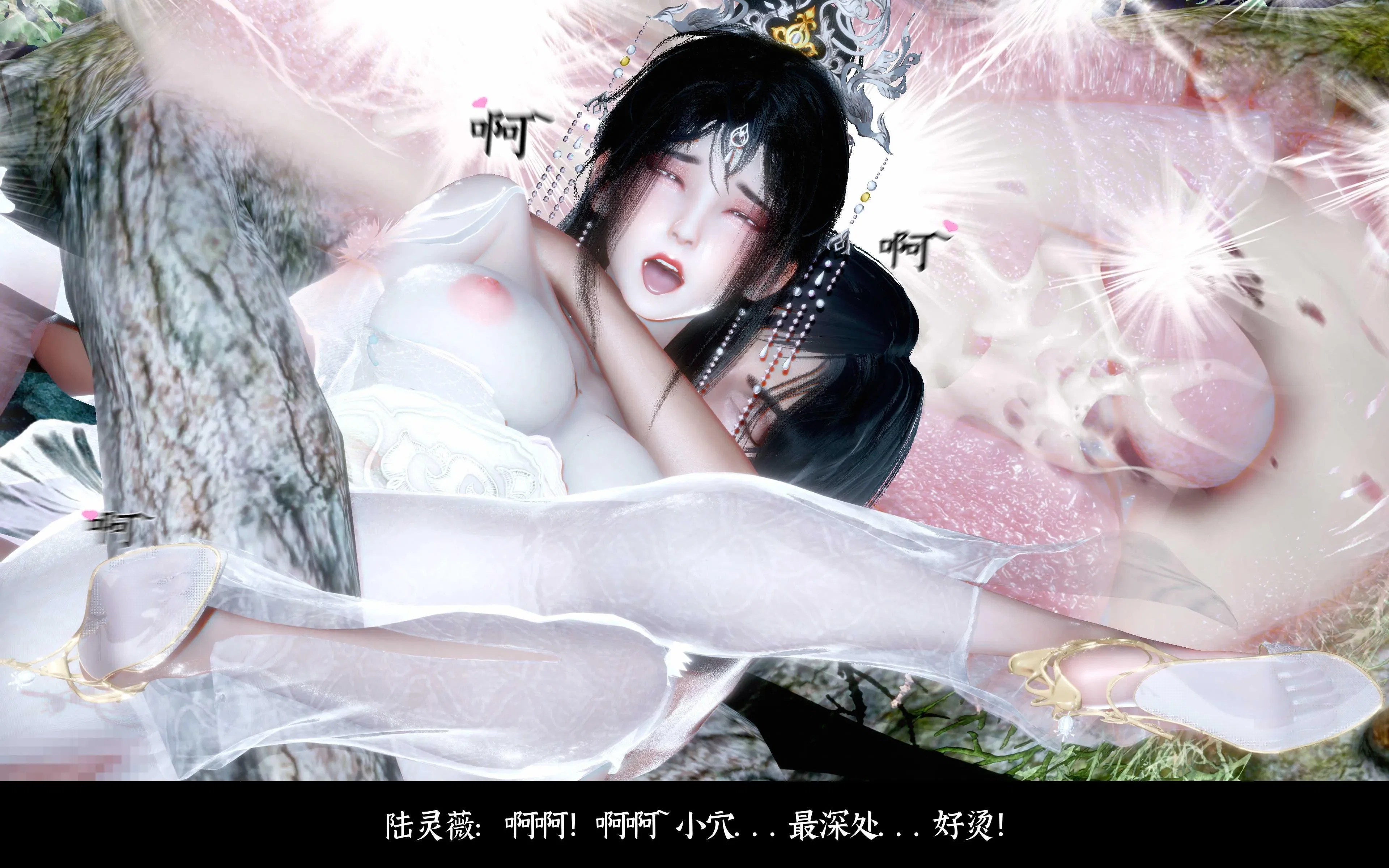 第1話