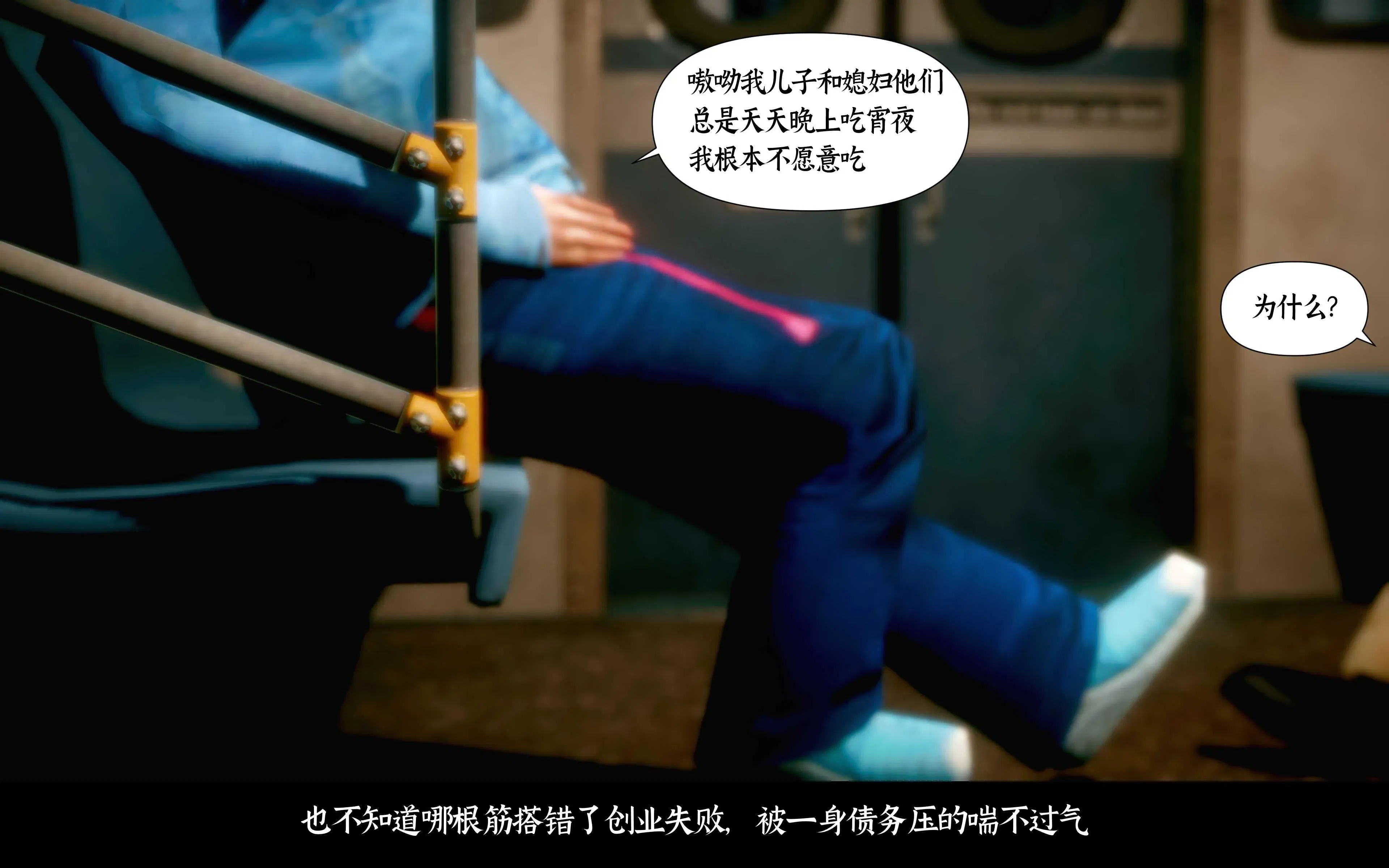 第1話