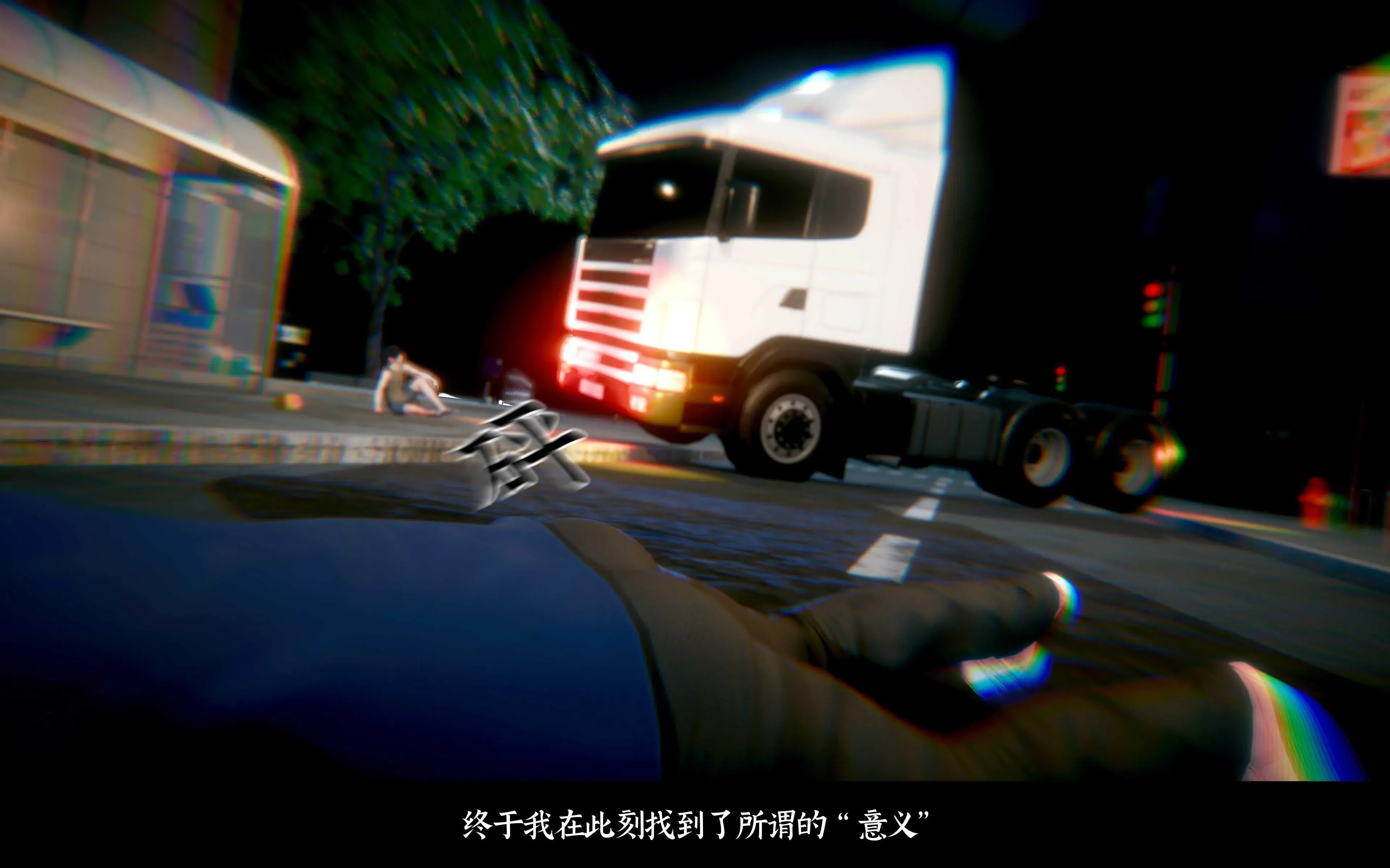 第1話
