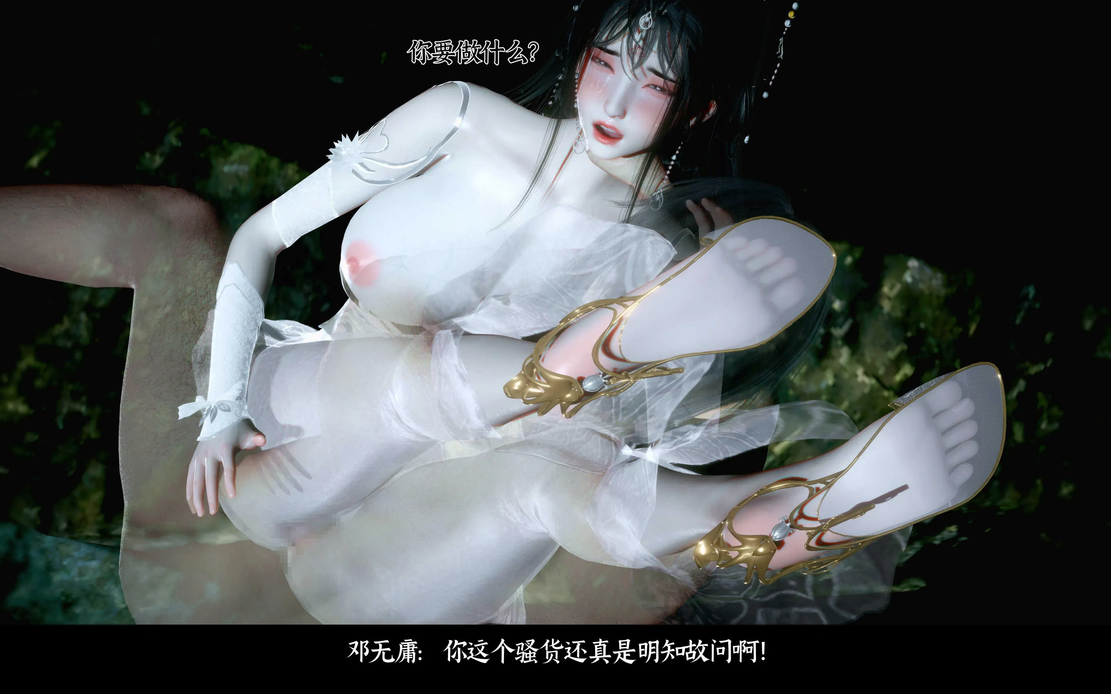 第1話