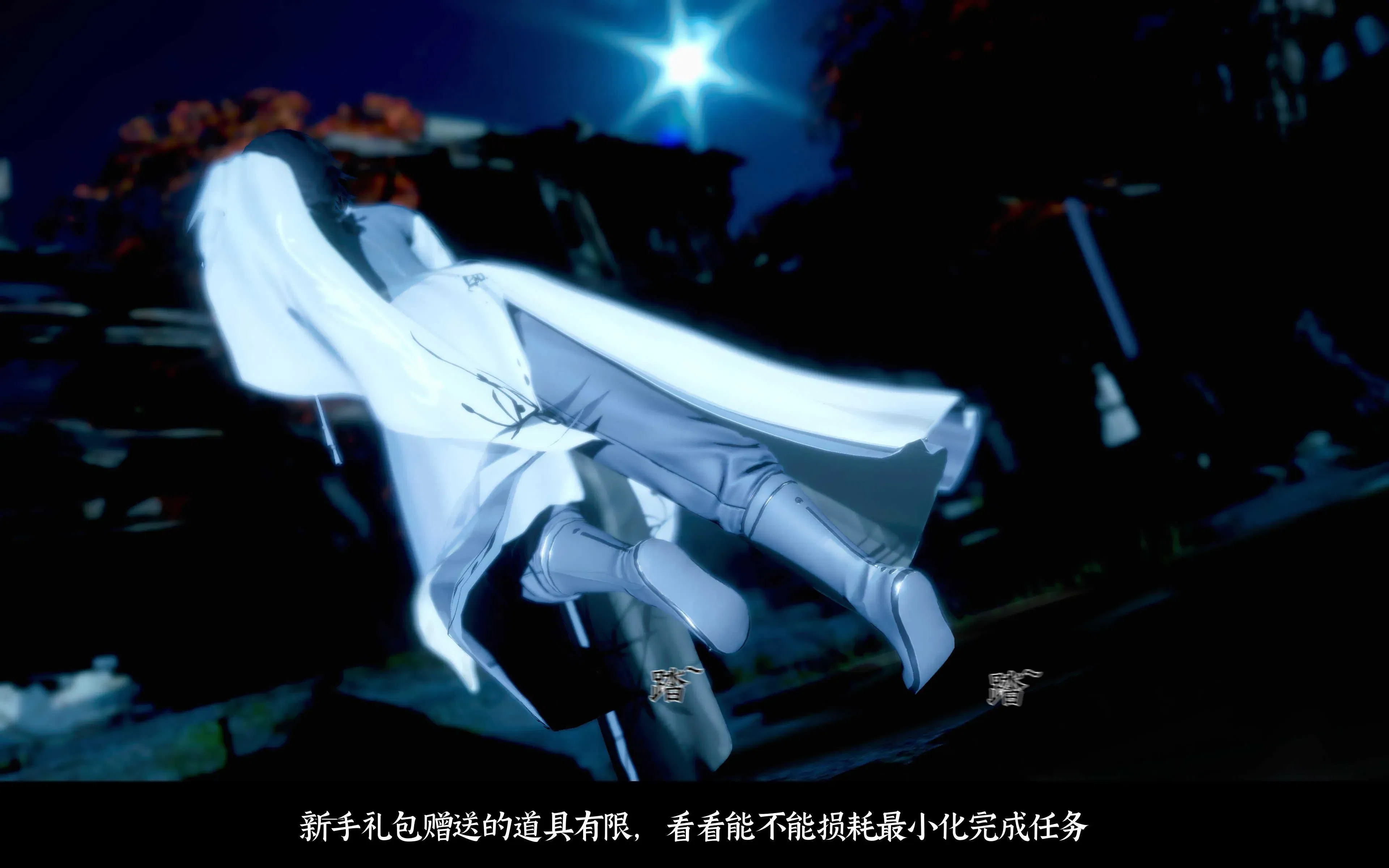 第1話