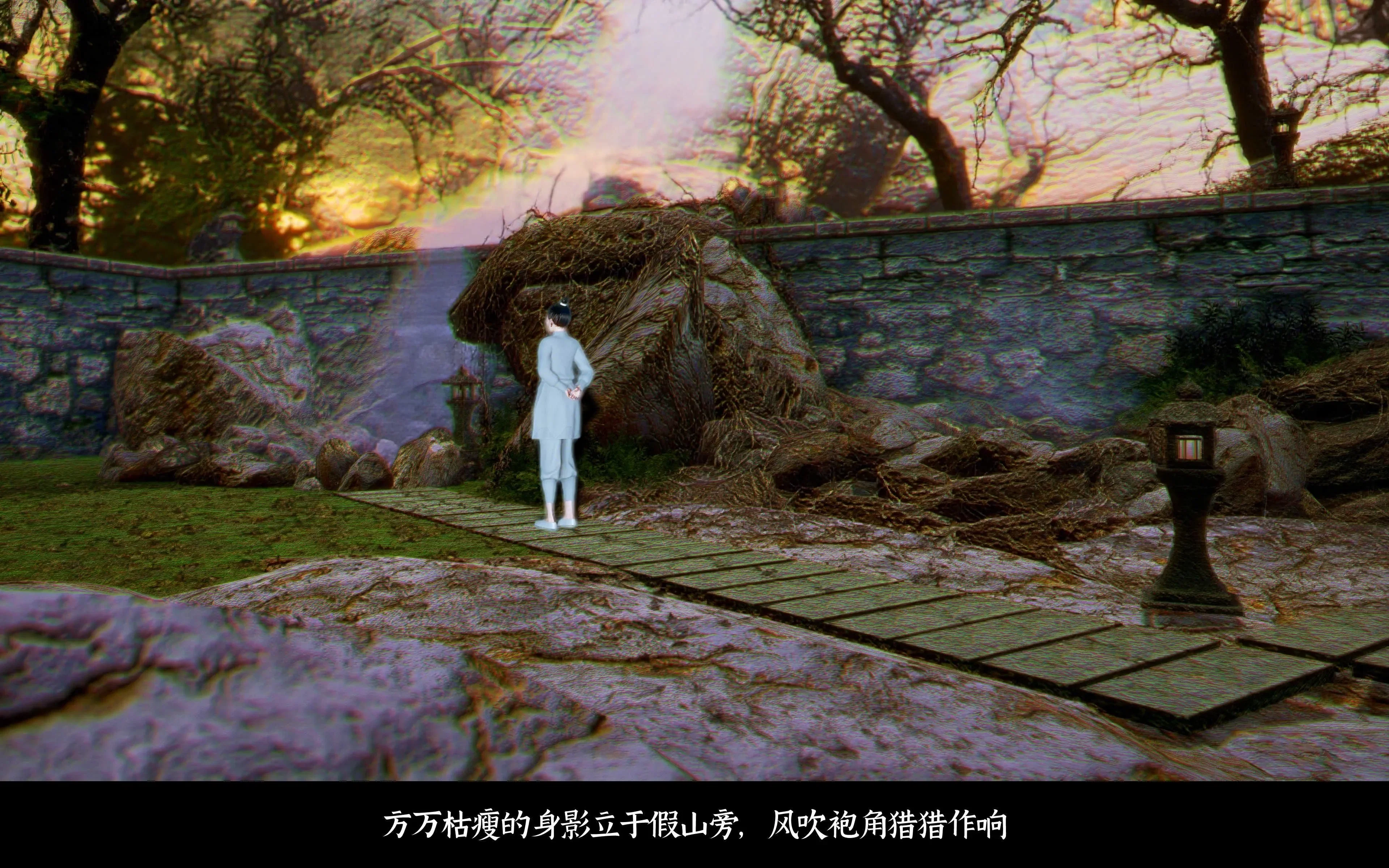第4話