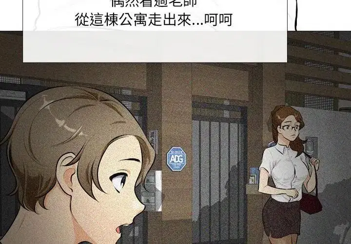 第1話
