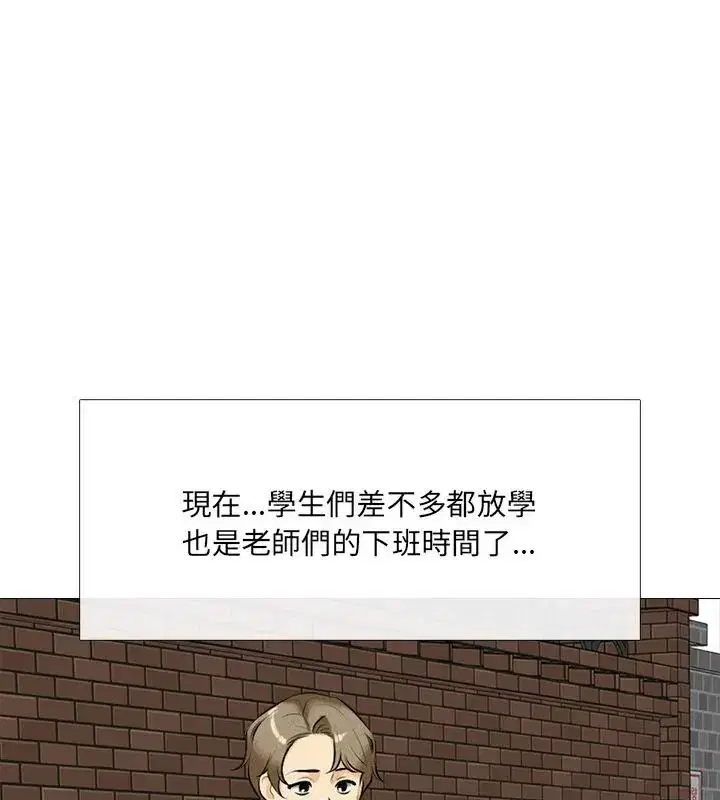 第1話