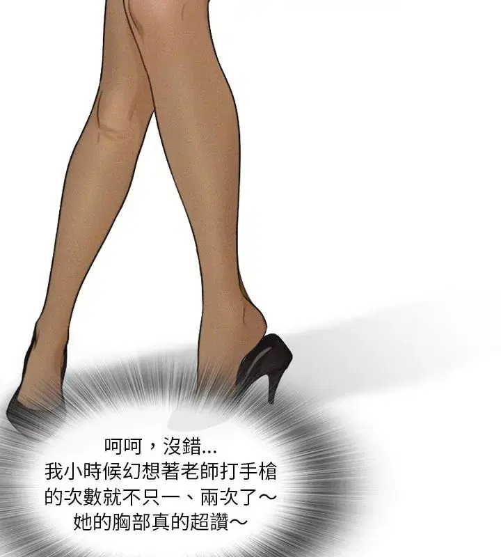 第1話