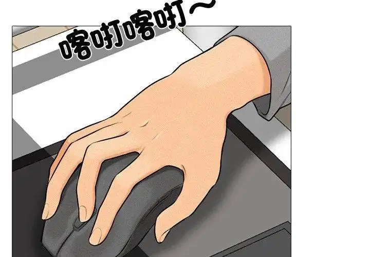 第1話