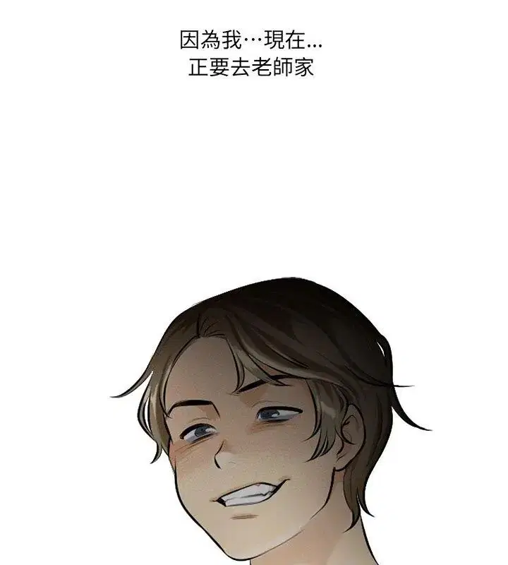 第1話