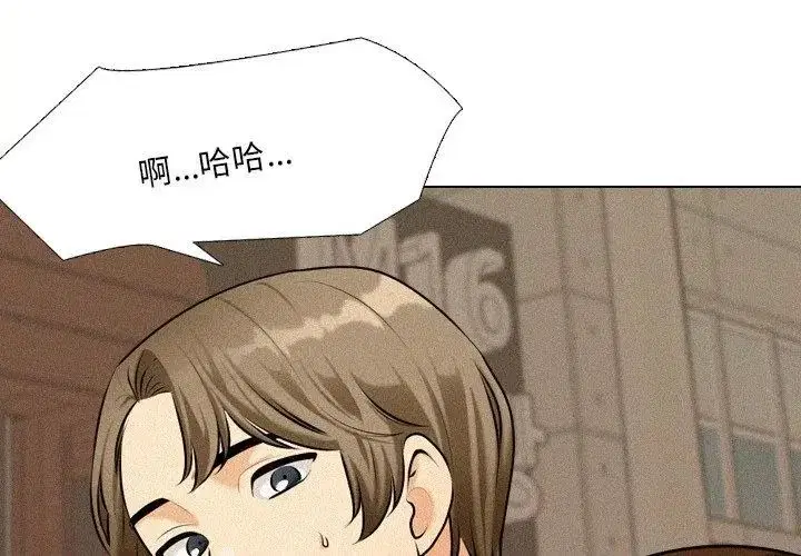 第2話