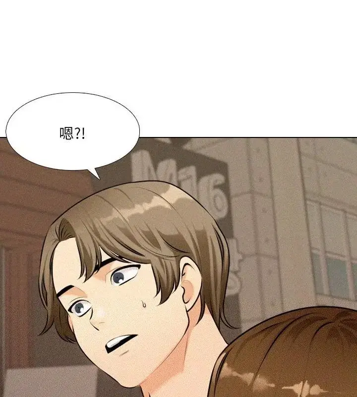 第2話