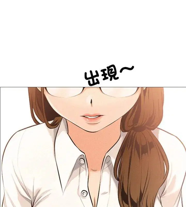 第2話