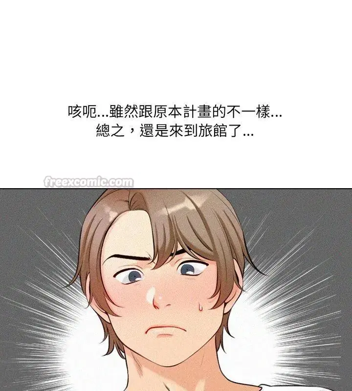 第3話