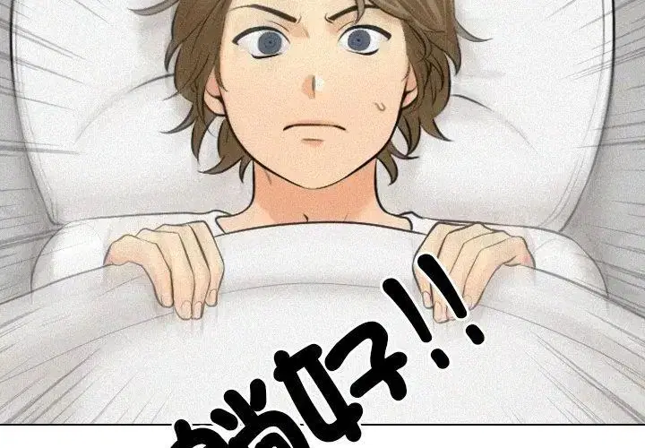 第3話
