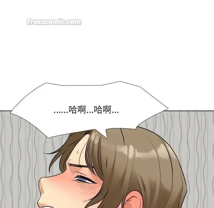 第4話 - 第75页