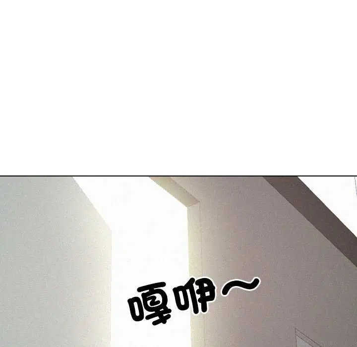 第5話 - 第99页