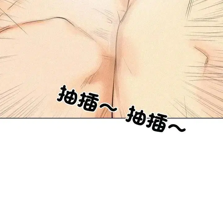 第6話 - 第115页