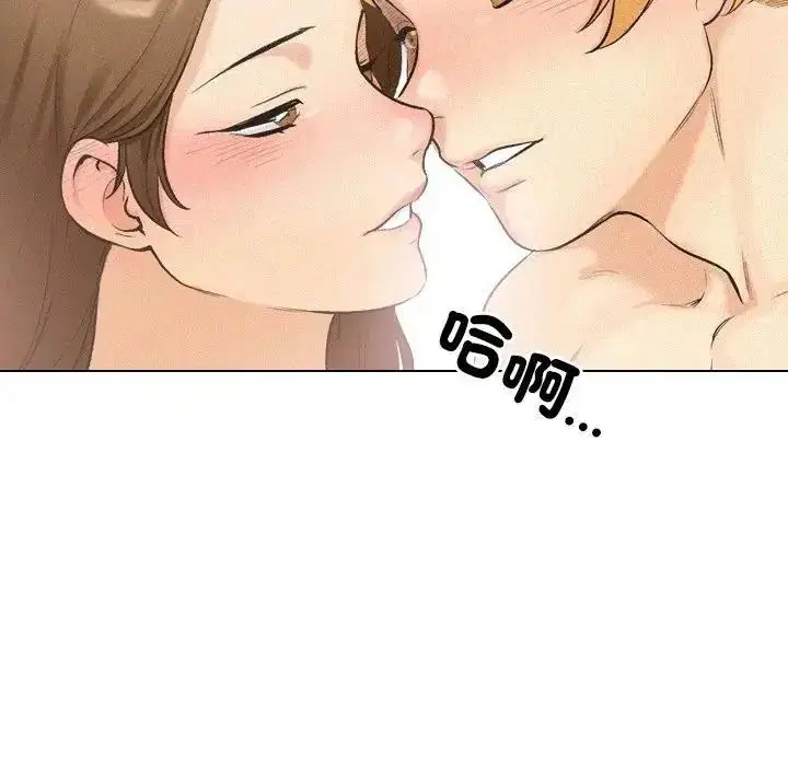 第6話 - 第56页