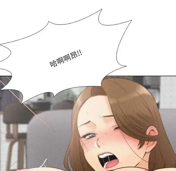 第6話 - 第65页