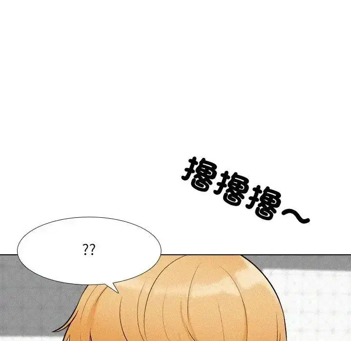 第6話 - 第88页