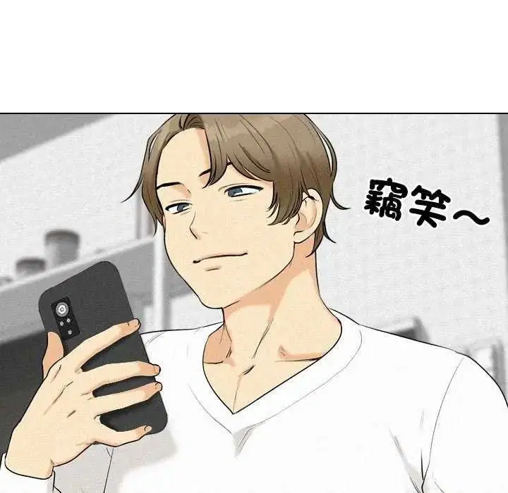 第7話 - 第106页