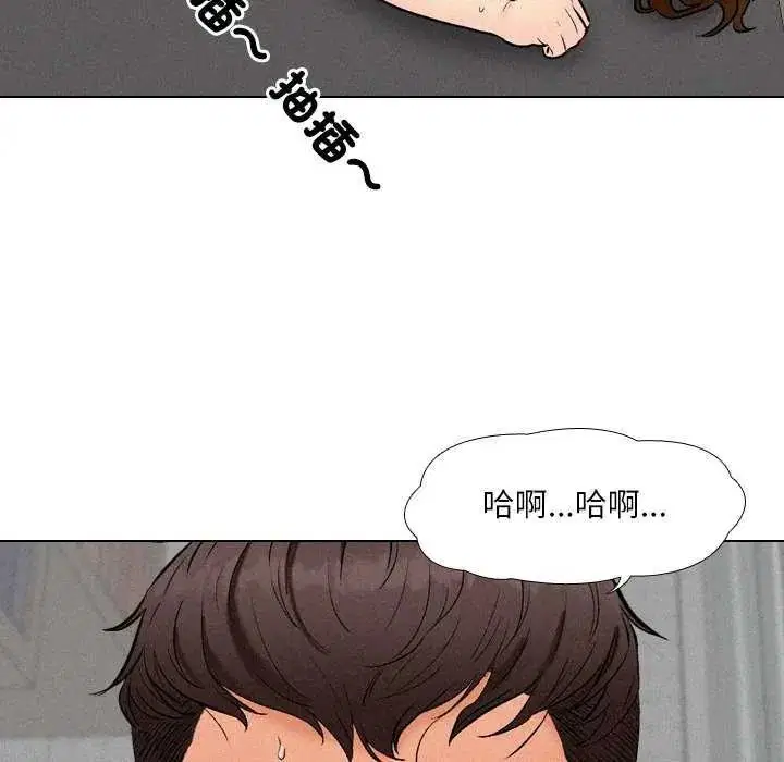 第7話 - 第110页