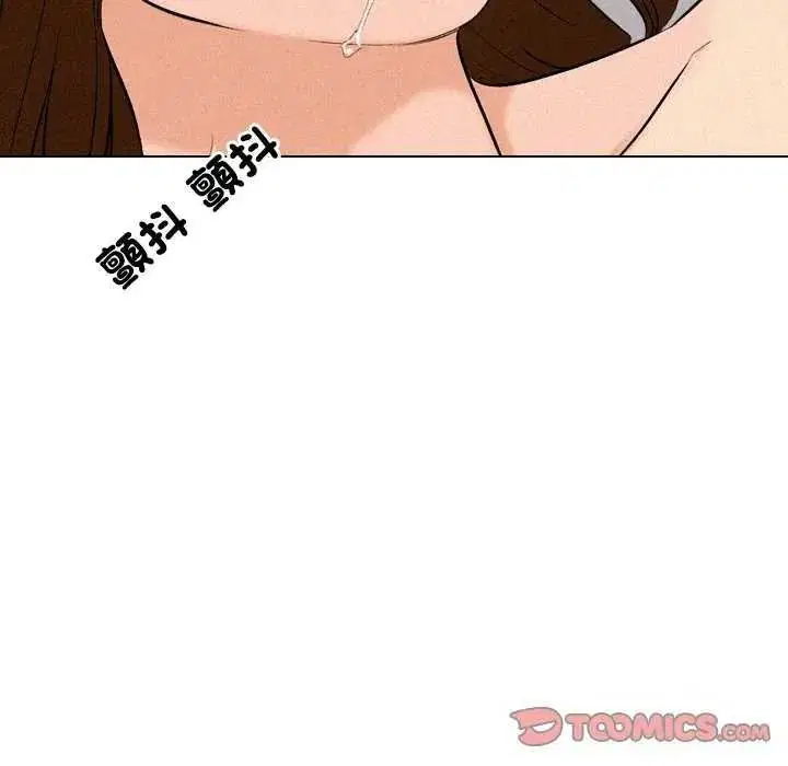 第7話 - 第87页