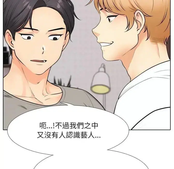 第8話 - 第69页