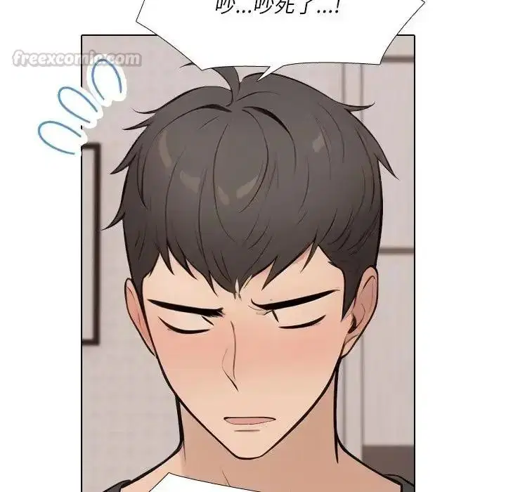 第8話 - 第90页