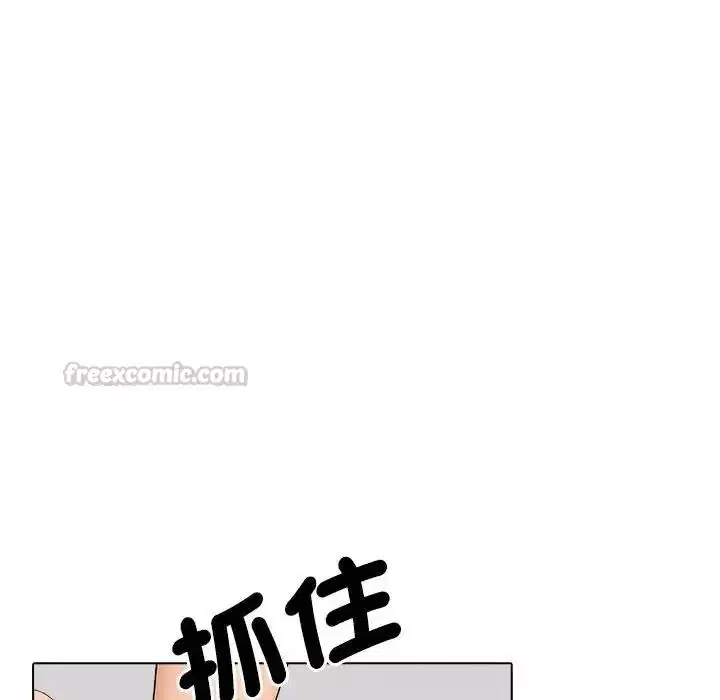 第9話 - 第105页