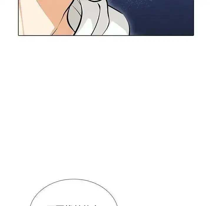 第9話 - 第22页