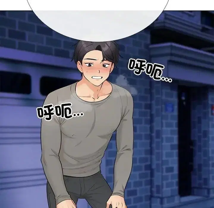第9話 - 第54页