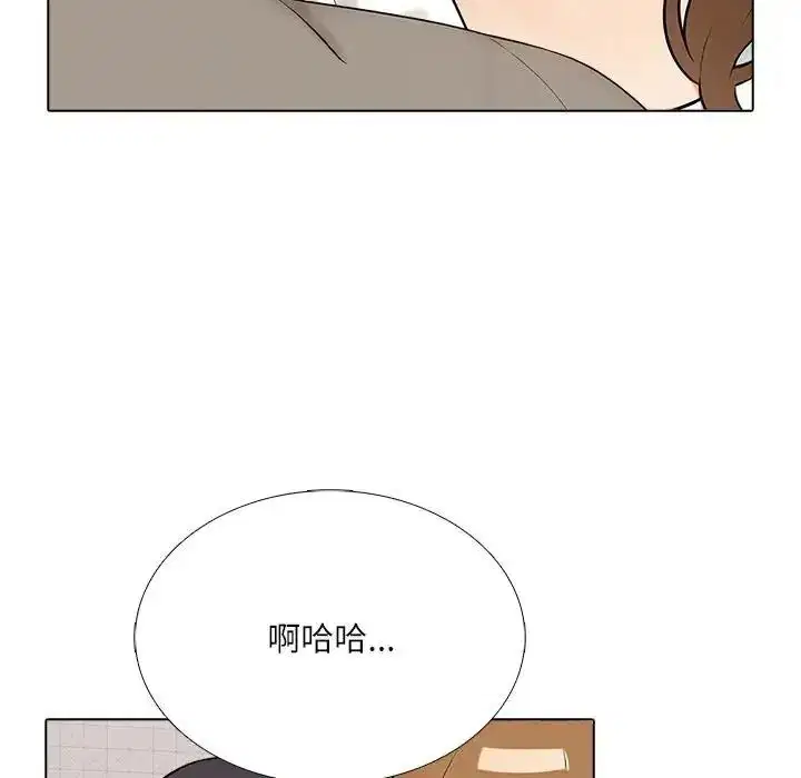 第9話 - 第82页