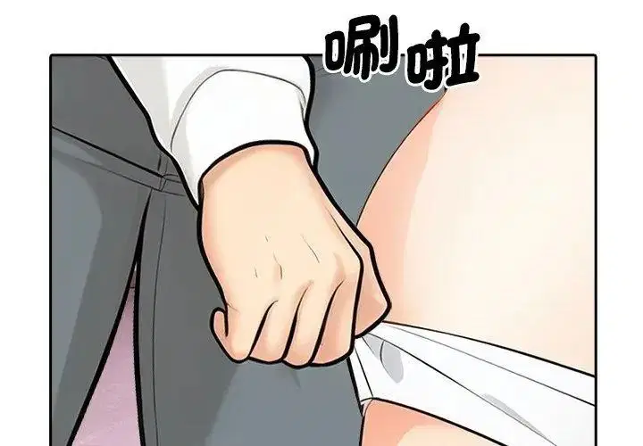 第10話