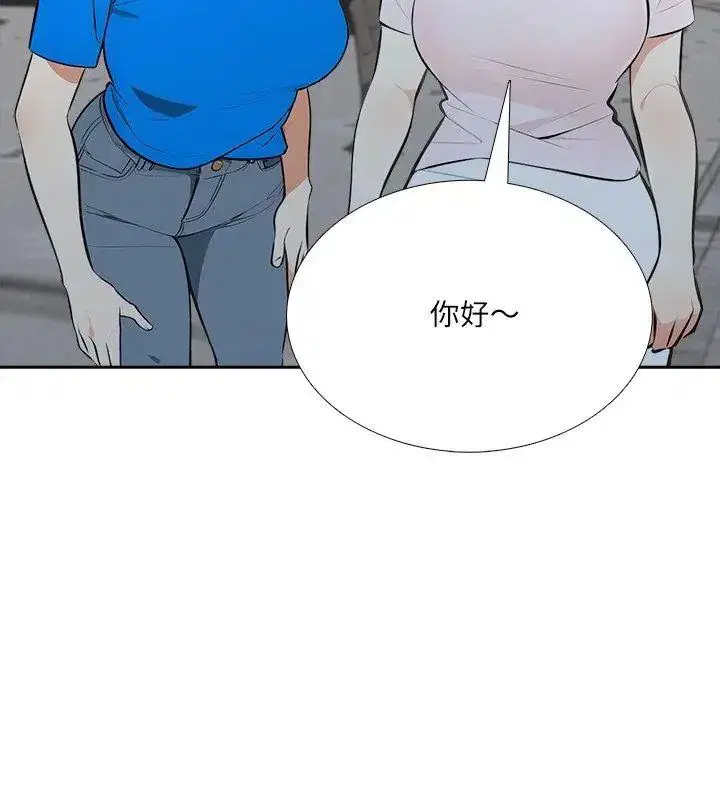 第10話