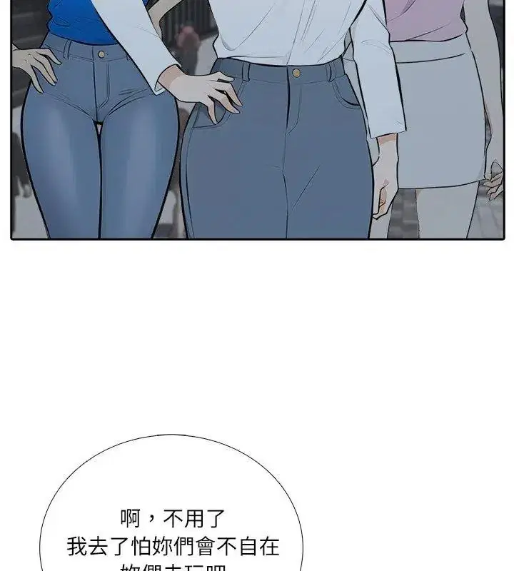 第10話