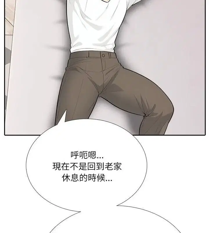 第10話
