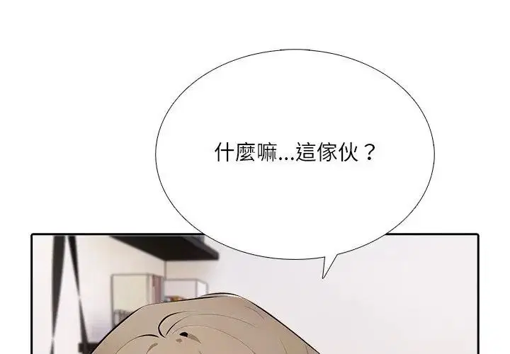 第10話