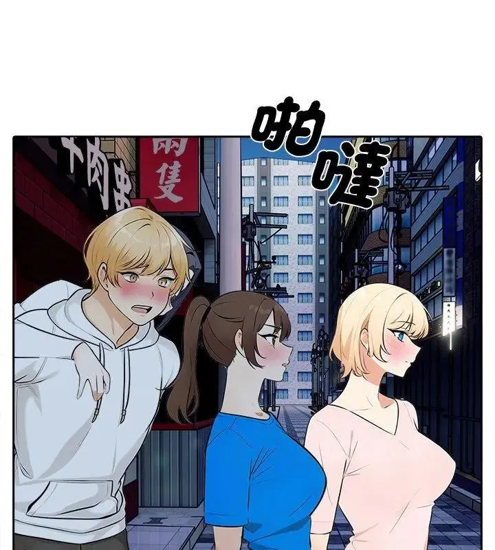 第10話