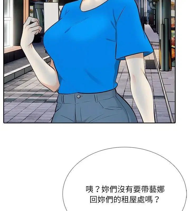 第10話