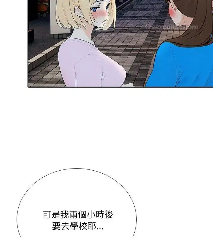 第10話
