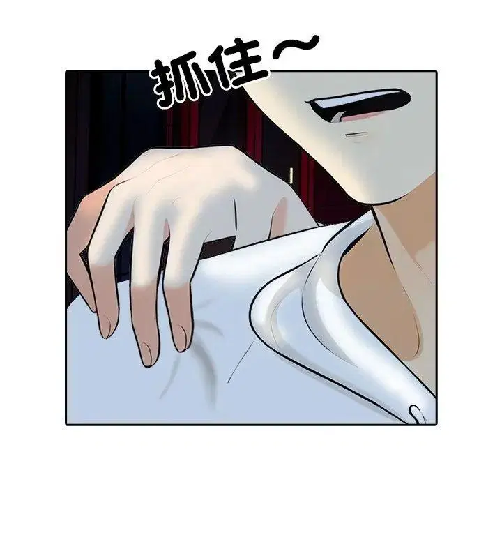 第10話
