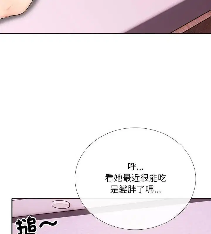 第10話