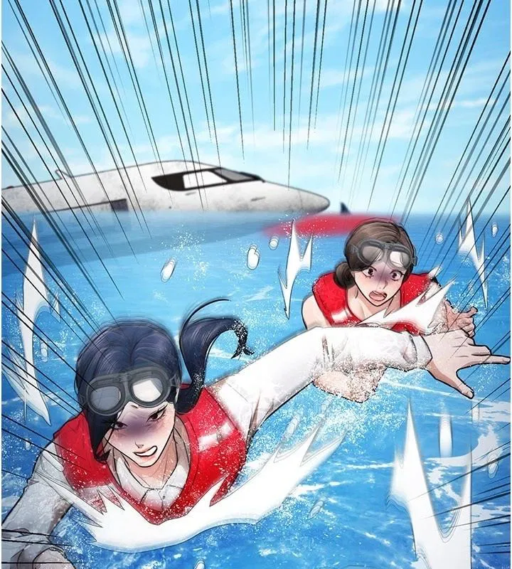 第2話