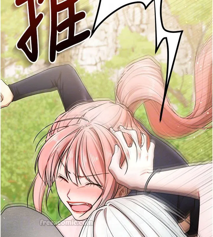 第5話