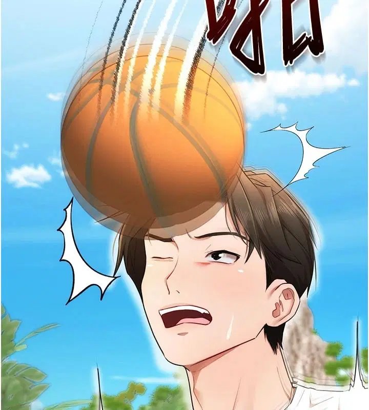第5話
