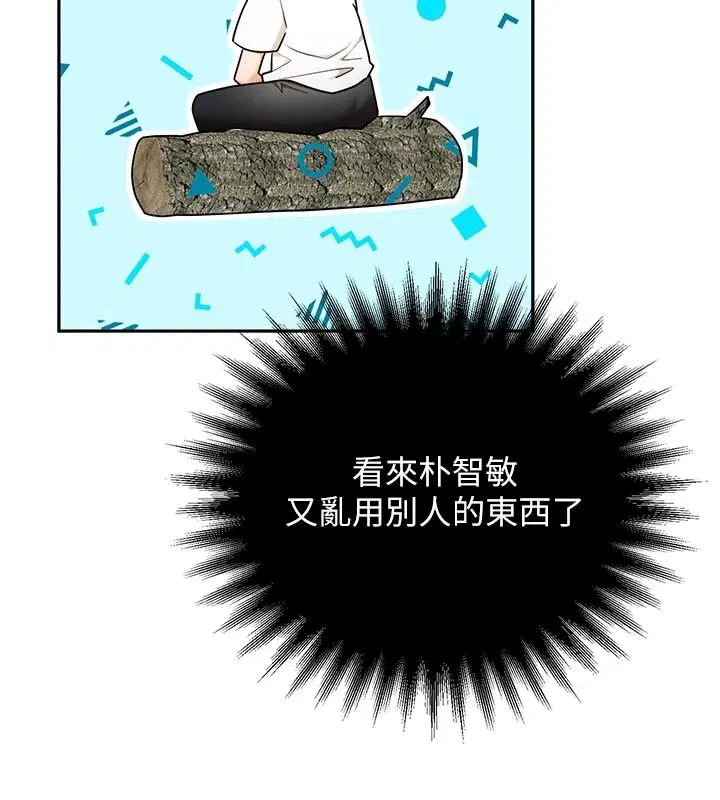第5話